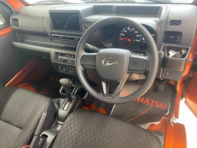 ハイゼットトラックジャンボ エクストラ 4WD