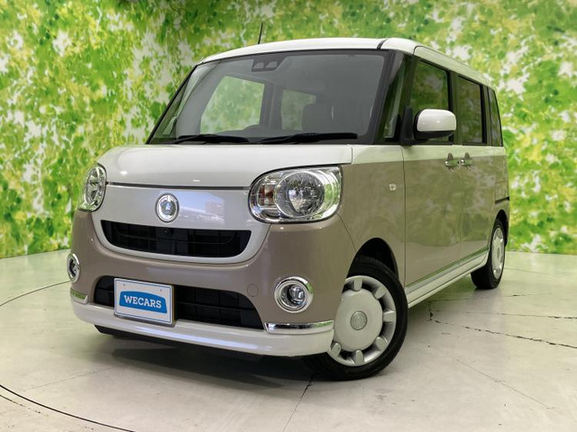 ムーヴキャンバスX メイクアップ リミテッド SAIII