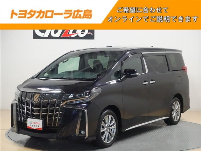 アルファード2.5 S タイプゴールド