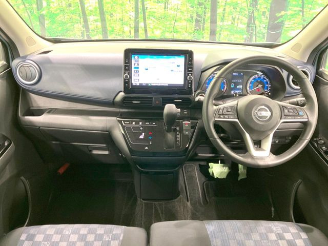 デイズハイウェイスターX プロパイロットエディション