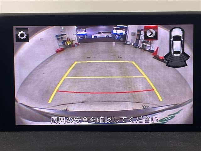 CX-52.2 XD Lパッケージ