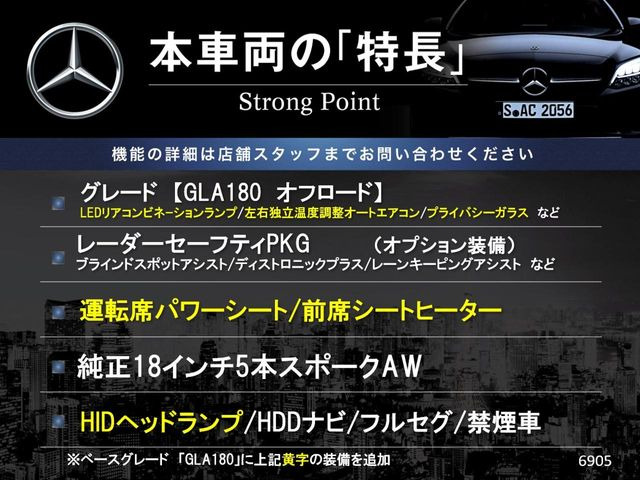 �{�ԗ��̎�ȓ������܂Ƃ߂܂����B��L�̑��ɂ����`��������Ȃ����͂��������܂��B���񂨋C�y�ɂ��₢���킹�������B