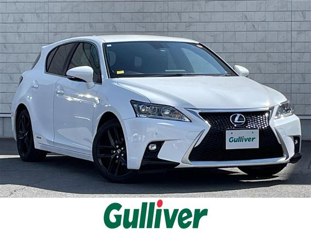 CT200h Fスポーツ