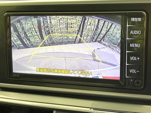 �y�o�b�N�J�����z���Ԏ��Ɍ�������A���^�C���f���Ŋm�F�ł��܂��B��^���Ǝ{�݂◧�̒��ԏ�ł̒��Ԏ���A��Ԃ̃o�b�N���ɑ劈��!�^�]�X�L���Ɋւ�炸�A����K�{�ƂȂ��������̂ЂƂł�!