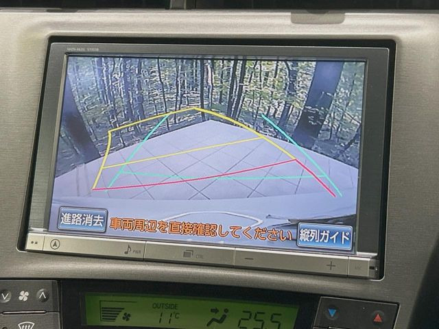 �y�o�b�N�J�����z���Ԏ��Ɍ�������A���^�C���f���Ŋm�F�ł��܂��B��^���Ǝ{�݂◧�̒��ԏ�ł̒��Ԏ���A��Ԃ̃o�b�N���ɑ劈��!�^�]�X�L���Ɋւ�炸�A����K�{�ƂȂ��������̂ЂƂł�!