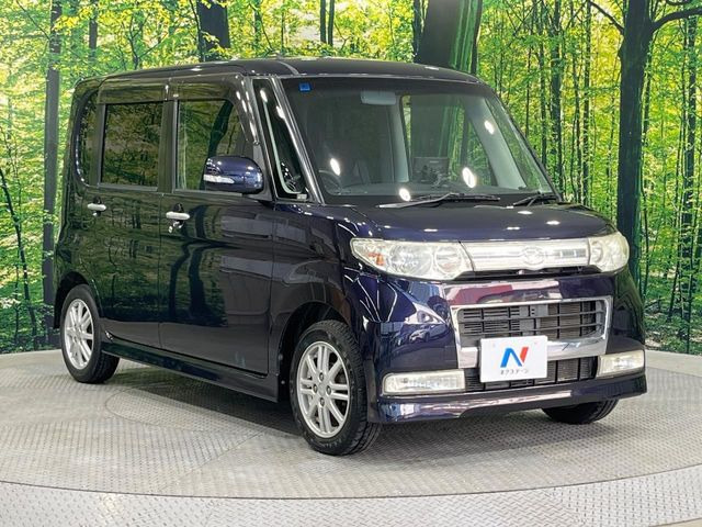 �������x�̃K���X�疌�ŝ����͂������A�㎿�ȃc���E����������B���O����_���J�����؂Ȉ��Ԃ�ی삵�A�F�����E�򉻂�h�~�B�u�e�X�v���b�V���R�[�g�v�A�u�e�v���~�b�T�R�[�g�v���炨�I�т��������܂��B