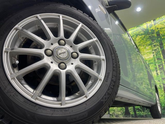 �y14�C���`�A���~�z�C�[���z�O�ςɃ}�b�`�����A���~�z�C�[���𑕒����Ă���܂��B�e��A���~�z�C�[����A�X�^�b�h���X�^�C�����戵�����Ă���܂��B���񂲑��k����������