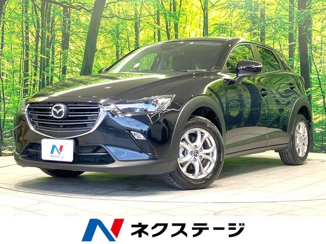 CX-3(マツダ) 1.5 15S ツーリング 中古車画像