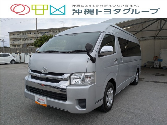 ハイエース2.7 グランドキャビン