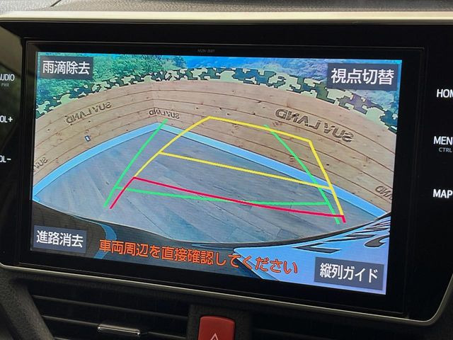 �y�o�b�N�J�����z���Ԏ��Ɍ�������A���^�C���f���Ŋm�F�ł��܂��B��^���Ǝ{�݂◧�̒��ԏ�ł̒��Ԏ���A��Ԃ̃o�b�N���ɑ劈��!�^�]�X�L���Ɋւ�炸�A����K�{�ƂȂ��������̂ЂƂł�!