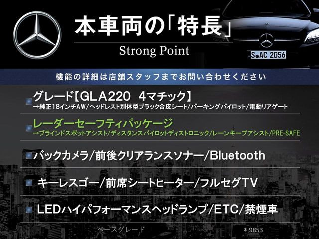 �{�ԗ��̎�ȓ������܂Ƃ߂܂����B��L�̑��ɂ����`��������Ȃ����͂��������܂��B���񂨋C�y�ɂ��₢���킹�������B