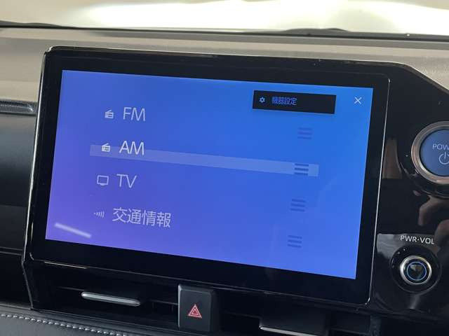 �����i�r�A�ЊO�i�r�Ȃǂ����t���\�ł�!�傫�ȃT�C�Y�̃i�r��t���������͂��C�y�ɂ��q�˂�������!!