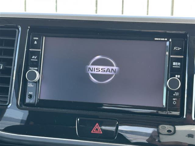 デイズルークスX Vセレクション