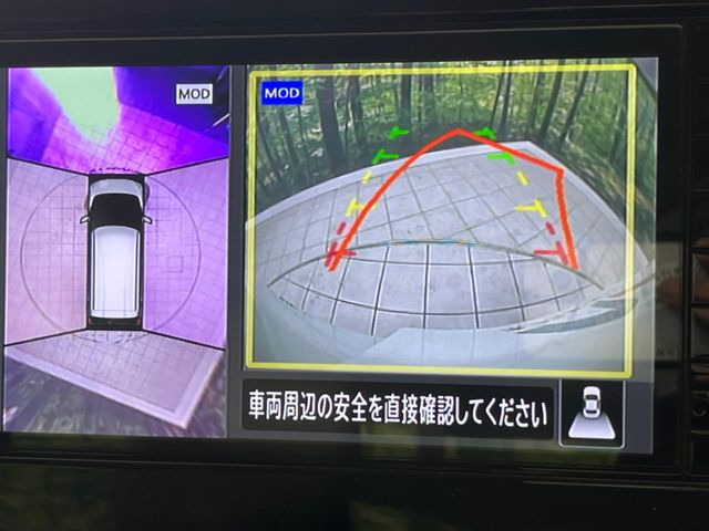 �y�}���`�A���E���h���j�^�[�z��p�̃J�����ɂ��A�ォ�猩���낵���悤�Ȏ��_��360�x�N���}�̎��͂��m�F���邱�Ƃ��ł��܂������p�������m�F���₷���A�����ꏊ�ł̐؂�Ԃ��⒓�Ԃ��X���[�Y�ɍs���܂��B