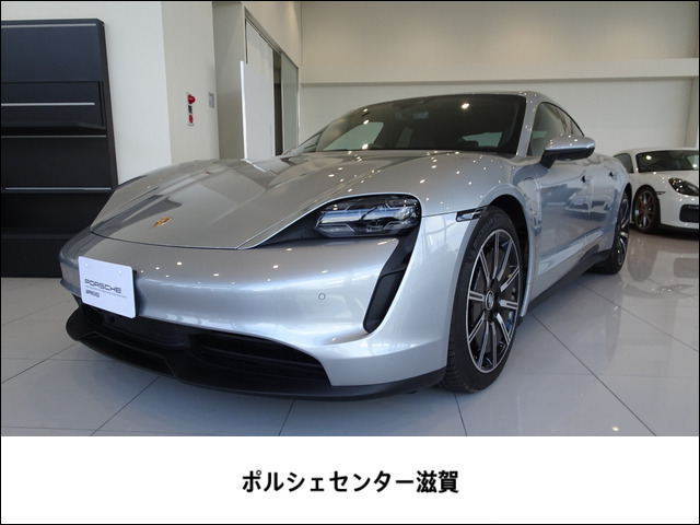 タイカン4S パフォーマンスバッテリー 4シート 4WD