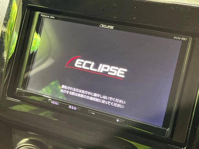 �y�i�r�Q�[�V�����z�ړI�n�܂ł�������ē����Ă����g���₷���i�r�BBluetooth�ڑ�����΂������̃X�}�z��MP3�v���C���[�̉��y���Đ��\!�����̉^�]������Ɋy�����Ȃ�܂�!!