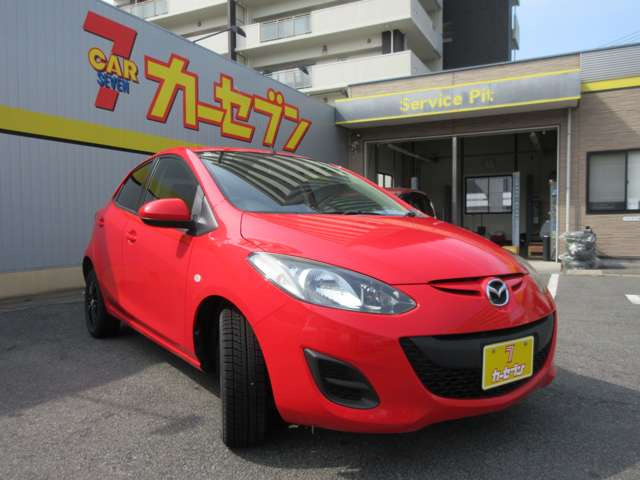 デミオ1.3 13C-V スマートエディションII