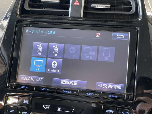 �����i�r�A�ЊO�i�r�Ȃǂ����t���\�ł�!�傫�ȃT�C�Y�̃i�r��t���������͂��C�y�ɂ��q�˂�������!!