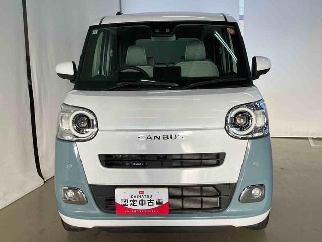 ムーヴキャンバス