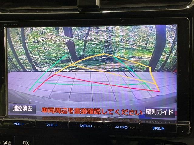 �y�o�b�N�J�����z���Ԏ��Ɍ�������A���^�C���f���Ŋm�F�ł��܂��B��^���Ǝ{�݂◧�̒��ԏ�ł̒��Ԏ���A��Ԃ̃o�b�N���ɑ劈��!�^�]�X�L���Ɋւ�炸�A����K�{�ƂȂ��������̂ЂƂł�!