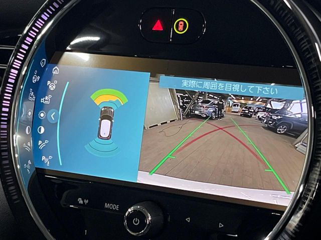 ���K�C�h���C���t���o�b�N�J����:�s���Ȓ��Ԃ�����ň��S!�K�C�h���C���t���Ȃ̂ŋ����ӏ��ł̒��Ԃ����N���N�ł�!