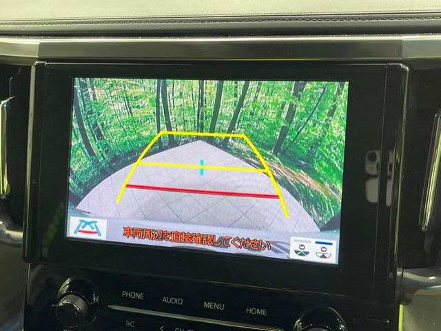 �y�o�b�N�J�����z���Ԏ��Ɍ�������A���^�C���f���Ŋm�F�ł��܂��B��^���Ǝ{�݂◧�̒��ԏ�ł̒��Ԏ���A��Ԃ̃o�b�N���ɑ劈��!�^�]�X�L���Ɋւ�炸�A����K�{�ƂȂ��������̂ЂƂł�!