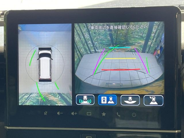 �y�S���ʃ��j�^�[�p�J�����z��p�̃J�����ɂ��A�ォ�猩���낵���悤�Ȏ��_��360�x�N���}�̎��͂��m�F���邱�Ƃ��ł��܂������p�������m�F���₷���A�����ꏊ�ł̐؂�Ԃ��⒓�Ԃ��X���[�Y�ɍs���܂��B