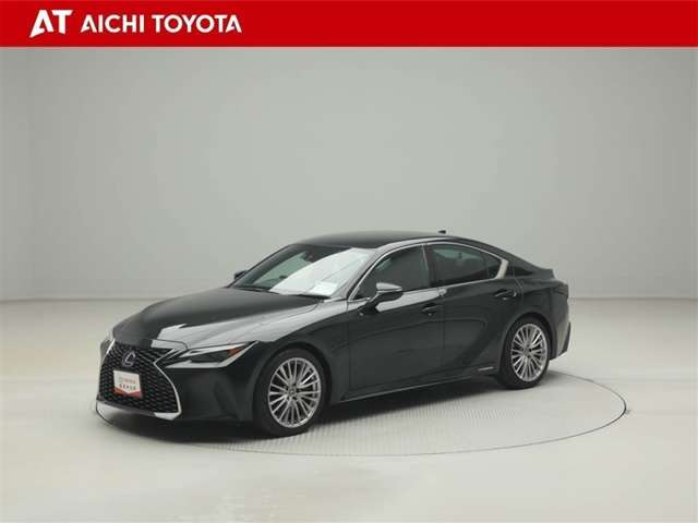 IS300h バージョンL