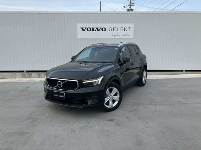 XC40プラス プロ B3