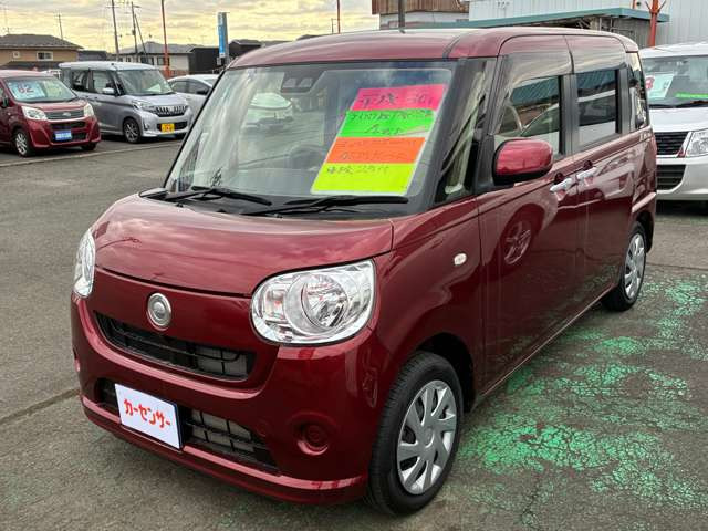 ムーヴキャンバスL SAIII 4WD