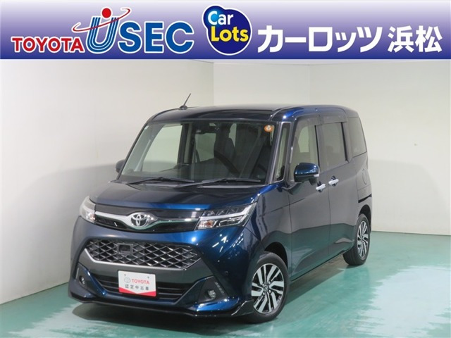 タンク1.0 カスタム G S