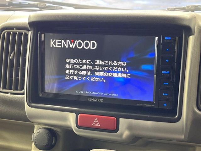 �y�i�r�Q�[�V�����z�ړI�n�܂ł�������ē����Ă����g���₷���i�r�BBluetooth�ڑ�����΂������̃X�}�z��MP3�v���C���[�̉��y���Đ��\!�����̉^�]������Ɋy�����Ȃ�܂�!!