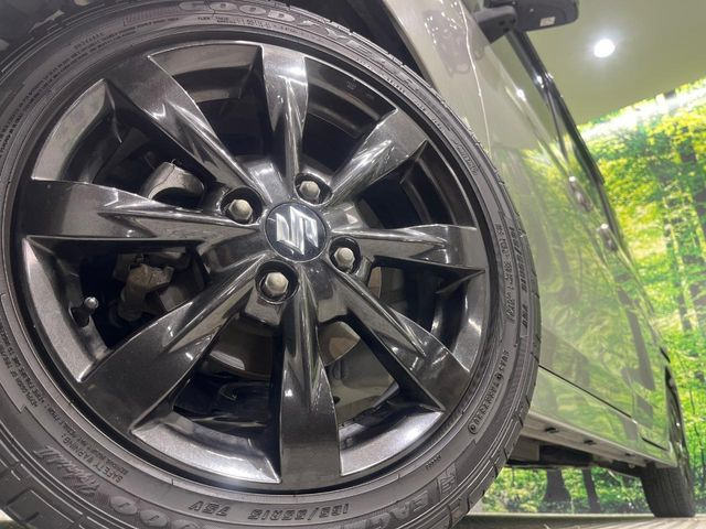 �y����15�C���`�A���~�z�C�[���z�O�ςɃ}�b�`���������A���~�z�C�[���𑕒����Ă���܂��B�e��ЊO�A���~�z�C�[����A�X�^�b�h���X�^�C�����戵�����Ă���܂��B���񂲑��k����������