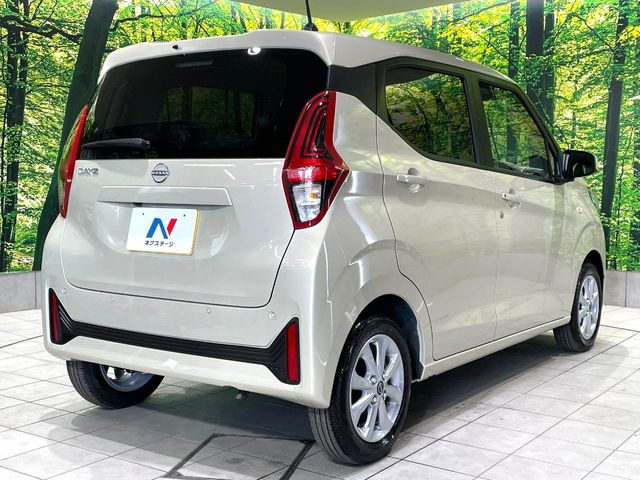 ���S���̃l�N�X�e�[�W���炨���񂹂��\��!�����̓X�܂ɓW�����Ă���N���}���C�ɂȂ�ꍇ���A�Ŋ��̓X�܂ł��������������Ƃ��\�ł�!���񎄂����ɗv�]������������������!���ʓr��p