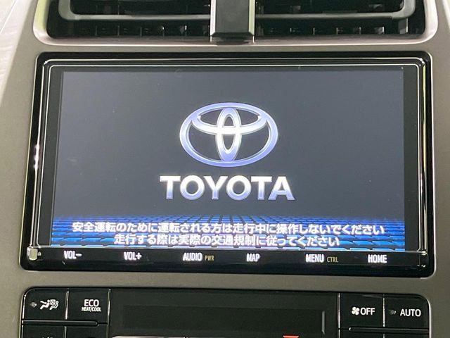 �y�����i�r�z�l�C�̏���9�^�i�r�𑕔��B�I�[�f�B�I�@�\���[�����Ă���ABluetooth�ڑ�����΂������̃X�}�z��MP3�v���C���[�̉��y���Đ��\!�����̉^�]������Ɋy�����Ȃ�܂�!!