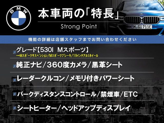 �{�ԗ��̎�ȓ������܂Ƃ߂܂����B��L�̑��ɂ����`��������Ȃ����͂��������܂��B���񂨋C�y�ɂ��₢���킹�������B