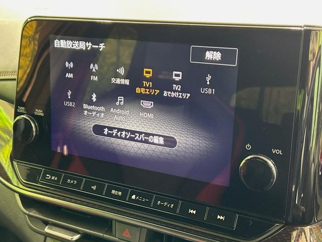 �y���[�J�[�����i�r�z�C���e���A�ɗn�����ރX�^�C���b�V���ȁu��p�݌v�v���[�J�[�i�r�𑕔��􎋔F���⑀�쐫�ȂǊ�{���\�ɂ��D��A���㎿�ȃJ�[���C�t�����y���݂��������܂��B