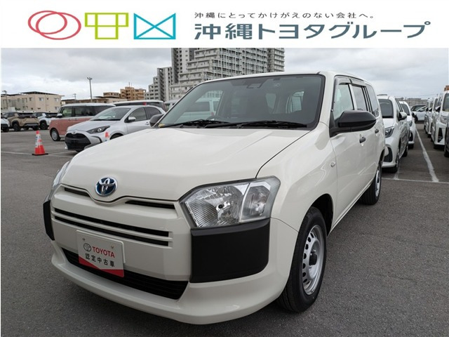 プロボックスバン