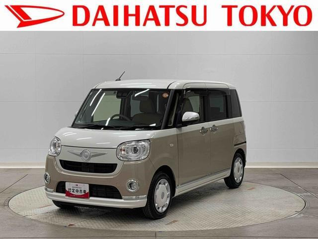 ムーヴキャンバスG メイクアップ VS SAIII