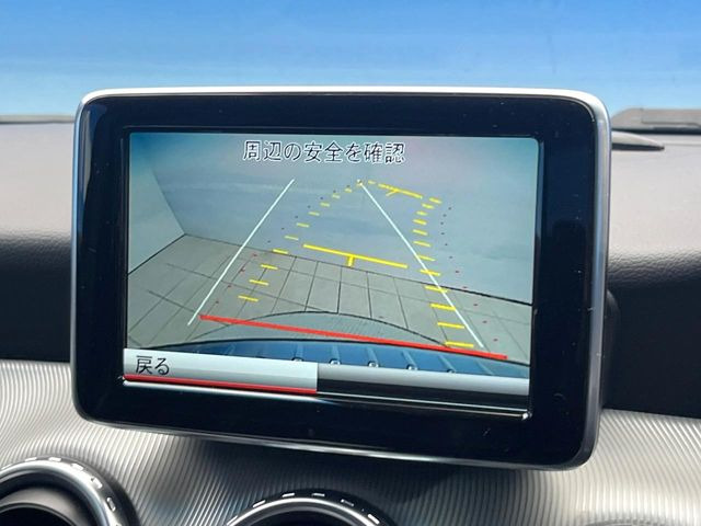 ���o�b�N�J����:�֗��ȁy�o�b�N�J�����z�ň��S�m�F���ł��܂��B���Ԃ����ȕ��ɂ��I�X�X���ȕ֗��@�\�ł��B