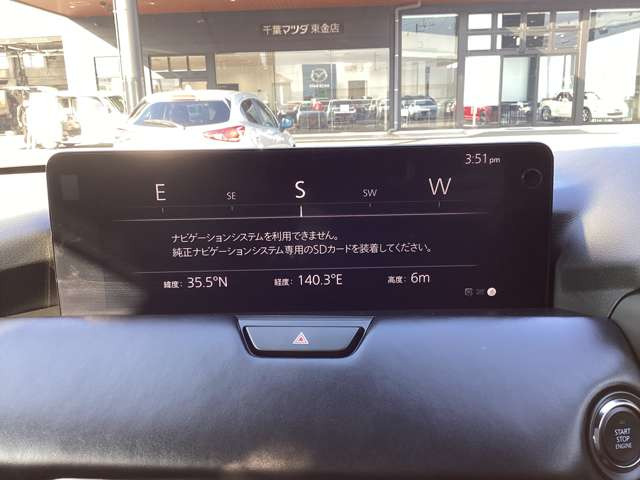 CX-603.3 XD ハイブリッド エクスクルーシブスポーツ ディーゼル 4WD