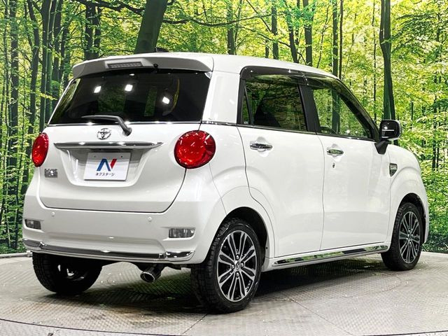 ���S���̃l�N�X�e�[�W���炨���񂹂��\��!�����̓X�܂ɓW�����Ă���N���}���C�ɂȂ�ꍇ���A�Ŋ��̓X�܂ł��������������Ƃ��\�ł�!���񎄂����ɗv�]������������������!���ʓr��p