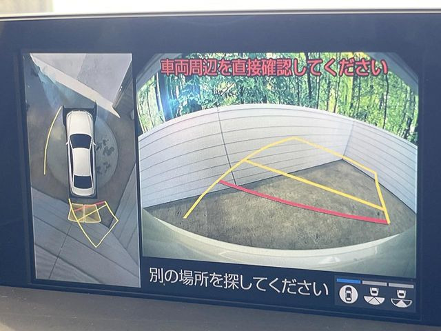 �y�p�m���~�b�N�r���[���j�^�[�z��p�̃J�����ɂ��A�ォ�猩���낵���悤�Ȏ��_��360�x�N���}�̎��͂��m�F���邱�Ƃ��ł��܂������p�������m�F���₷���A�����ꏊ�ł̐؂�Ԃ��⒓�Ԃ��X���[�Y�ɍs���܂��B