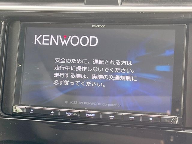 �y�i�r�Q�[�V�����z�g���₷���i�r�ŖړI�n�܂ł�������ē����Ă���܂��B�e��I�[�f�B�I�Đ��@�\���[�����Ă���A���Ԃ̉^�]������Ɋy�����Ȃ�܂�!!