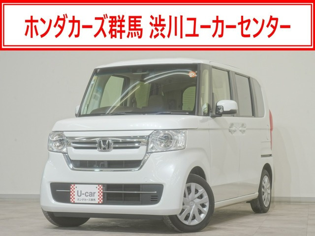 N-BOXL