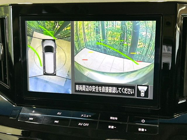 �y�A���E���h�r���[���j�^�[�z��p�̃J�����ɂ��A�ォ�猩���낵���悤�Ȏ��_��360�x�N���}�̎��͂��m�F���邱�Ƃ��ł��܂������p�������m�F���₷���A�����ꏊ�ł̐؂�Ԃ��⒓�Ԃ��X���[�Y�ɍs���܂��B