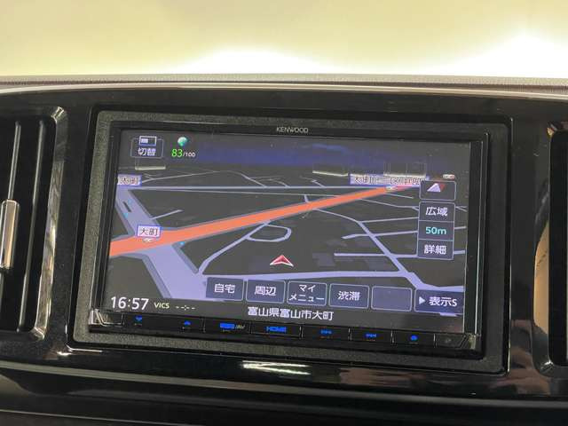 �����i�r�A�ЊO�i�r�Ȃǂ����t���\�ł�!�傫�ȃT�C�Y�̃i�r��t���������͂��C�y�ɂ��q�˂�������!!