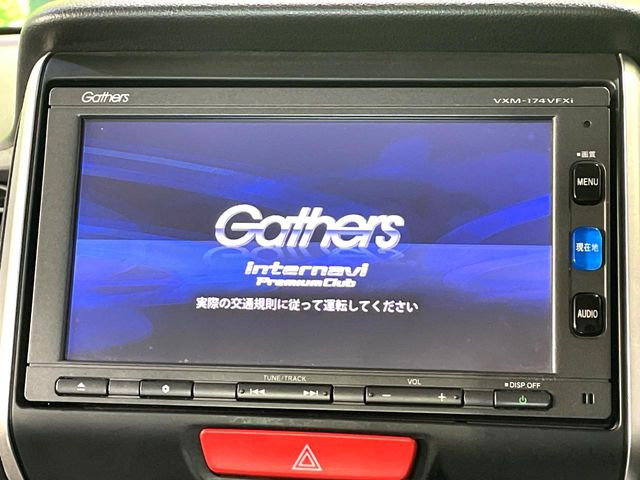 �y�����i�r�z�l�C�̏����i�r�𑕔��B�I�[�f�B�I�@�\���[�����Ă���ABluetooth�ڑ�����΂������̃X�}�z��MP3�v���C���[�̉��y���Đ��\!�����̉^�]������Ɋy�����Ȃ�܂�!!