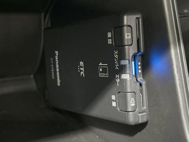 �yETC�z�������H�̗��������X�g���X�Ȃ��ʉ�!�b��̃X�|�b�g��T�[�r�X�G���A�ɑ����u�X�}�[�gIC�v���p���͕K�{�̃A�C�e���ł��B���X�ŃZ�b�g�A�b�v�����{�A���[�ԓ������炷���ɂ����p���������܂�!