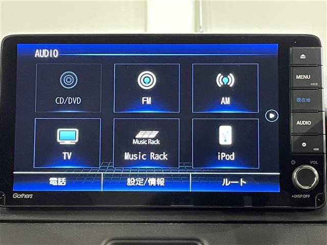 ヴェゼル1.5 ハイブリッド Z